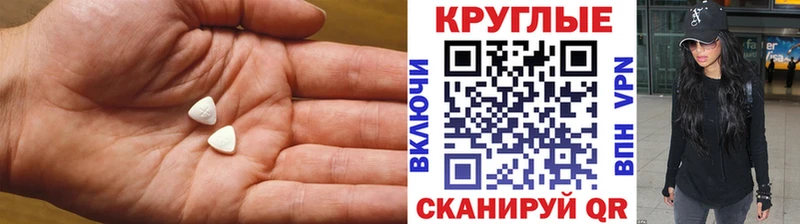 где купить наркоту  Ясногорск  Экстази Дубай 