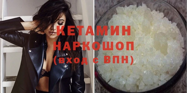 каннабис Баксан