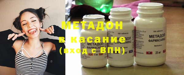 Альфа ПВП Аркадак