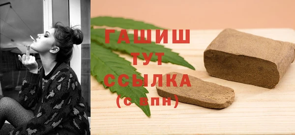 не бодяженный Балахна