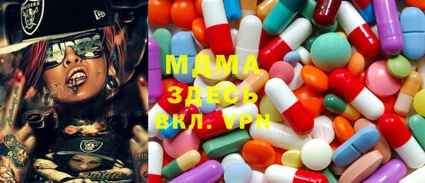 Альфа ПВП Аркадак