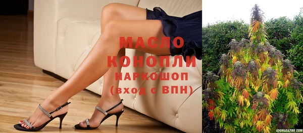 каннабис Баксан