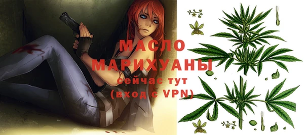 COCAINE Каменногорск