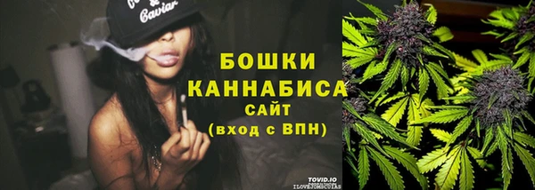марки nbome Балабаново