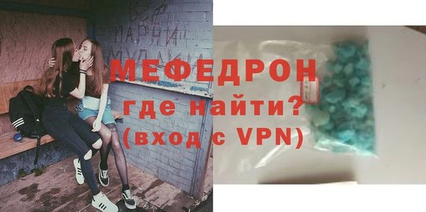 марки nbome Балабаново