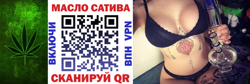 кракен как зайти  Ясногорск  ТГК гашишное масло 